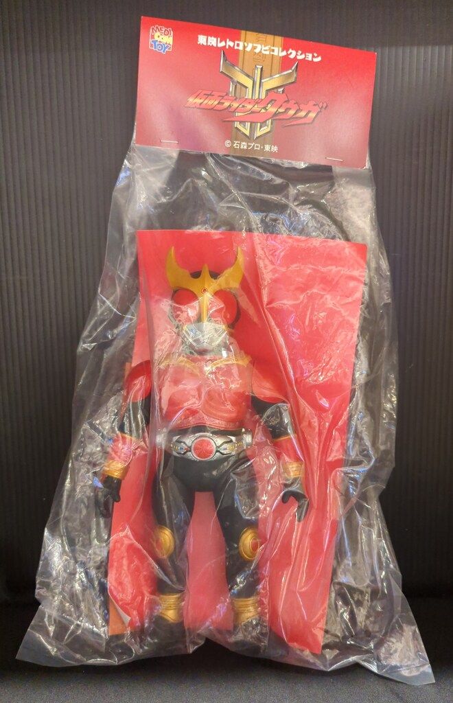 仮面ライダー　クウガ　東映レトロソフビコレクション　メディコムトイ　未開封新品 Amazon.co.jp: メディコムトイ 東映レトロソフビコレクション 仮面