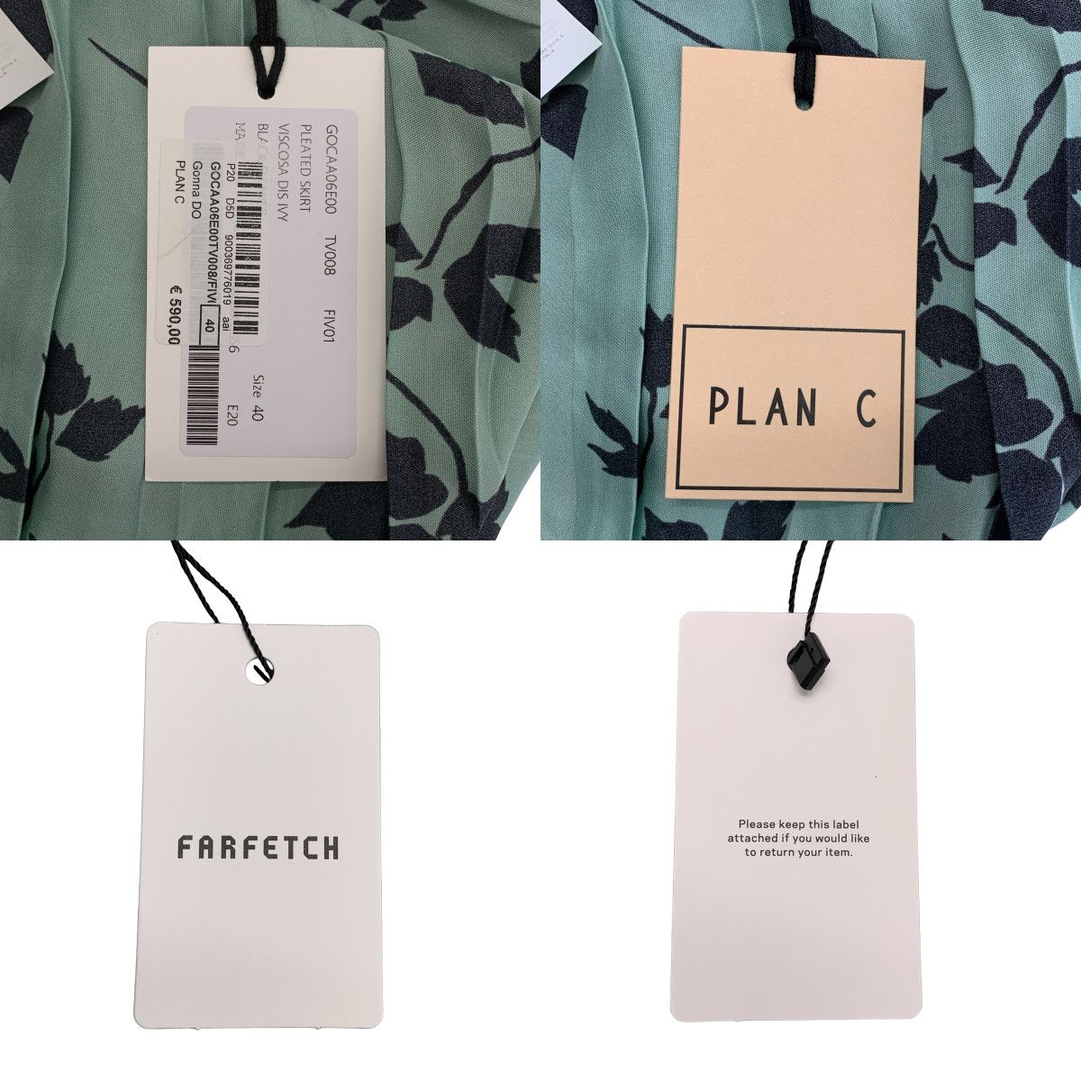 美品】 Plan C / プランシー | フラワープリント プリーツスカート