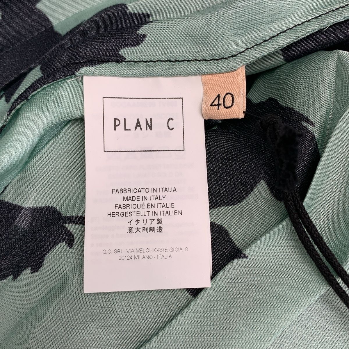 美品】 Plan C / プランシー | フラワープリント プリーツスカート