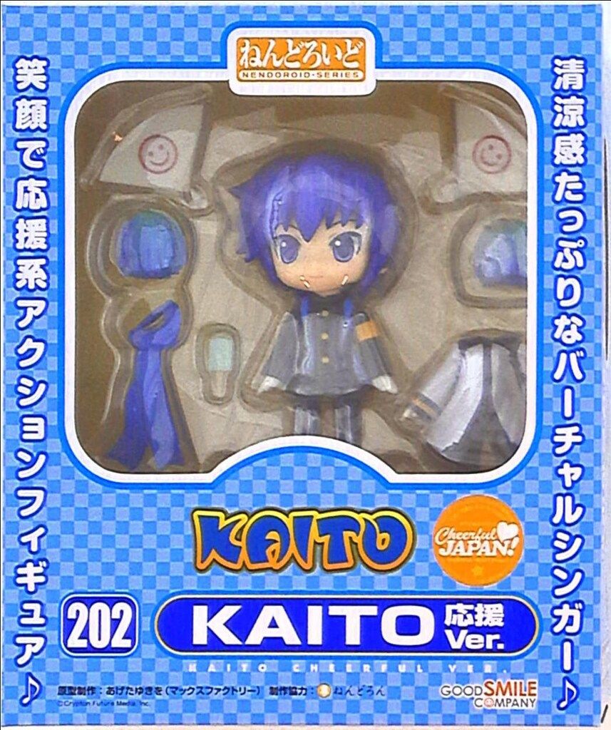 グッドスマイルカンパニー ねんどろいど KAITO 応援ver 202 - メルカリ