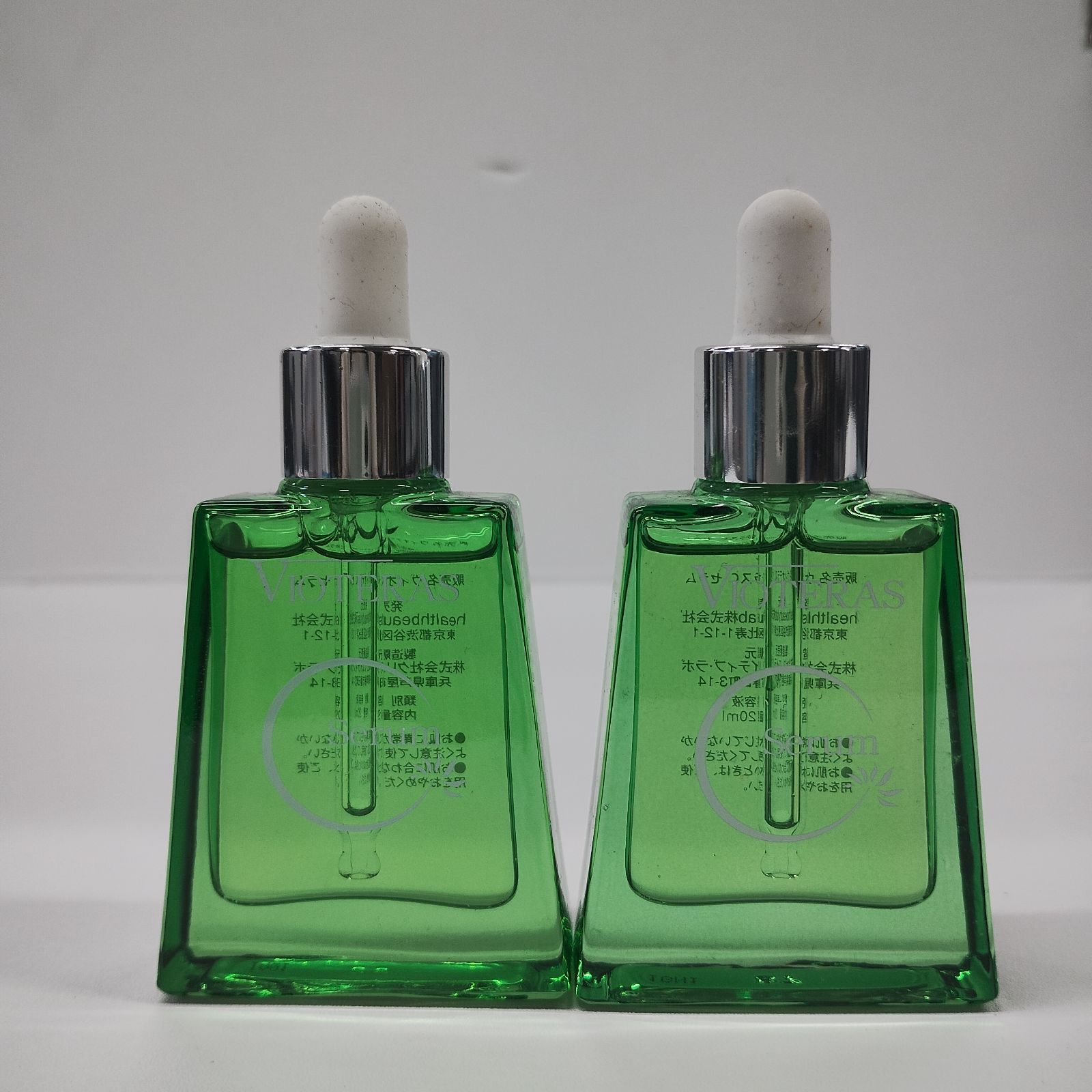 F2478 K VIOTERAS ヴィオテラス C セラム 美容液 20ml 計2点セット 