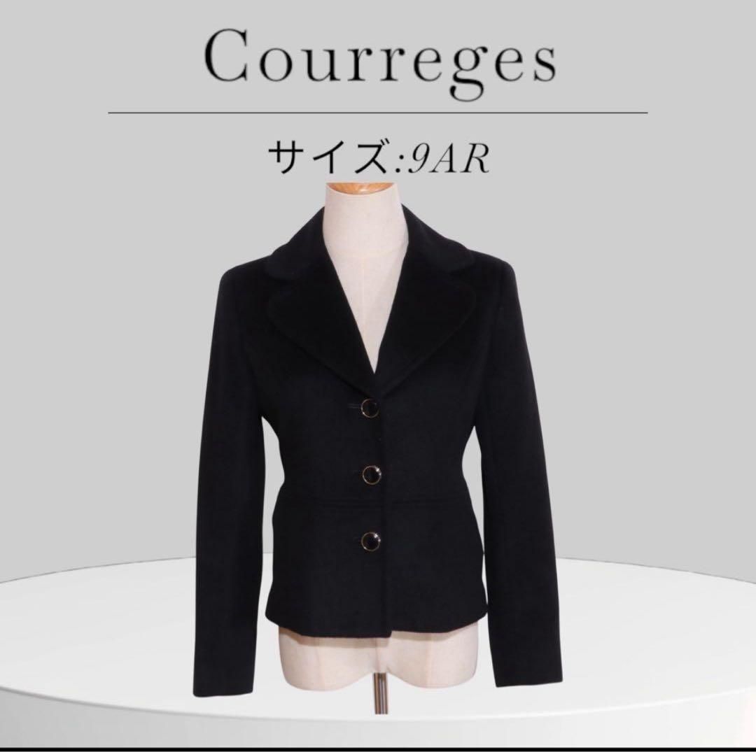 Courreges クレージュ ジャケット 長袖 無地 テーラード - メルカリ