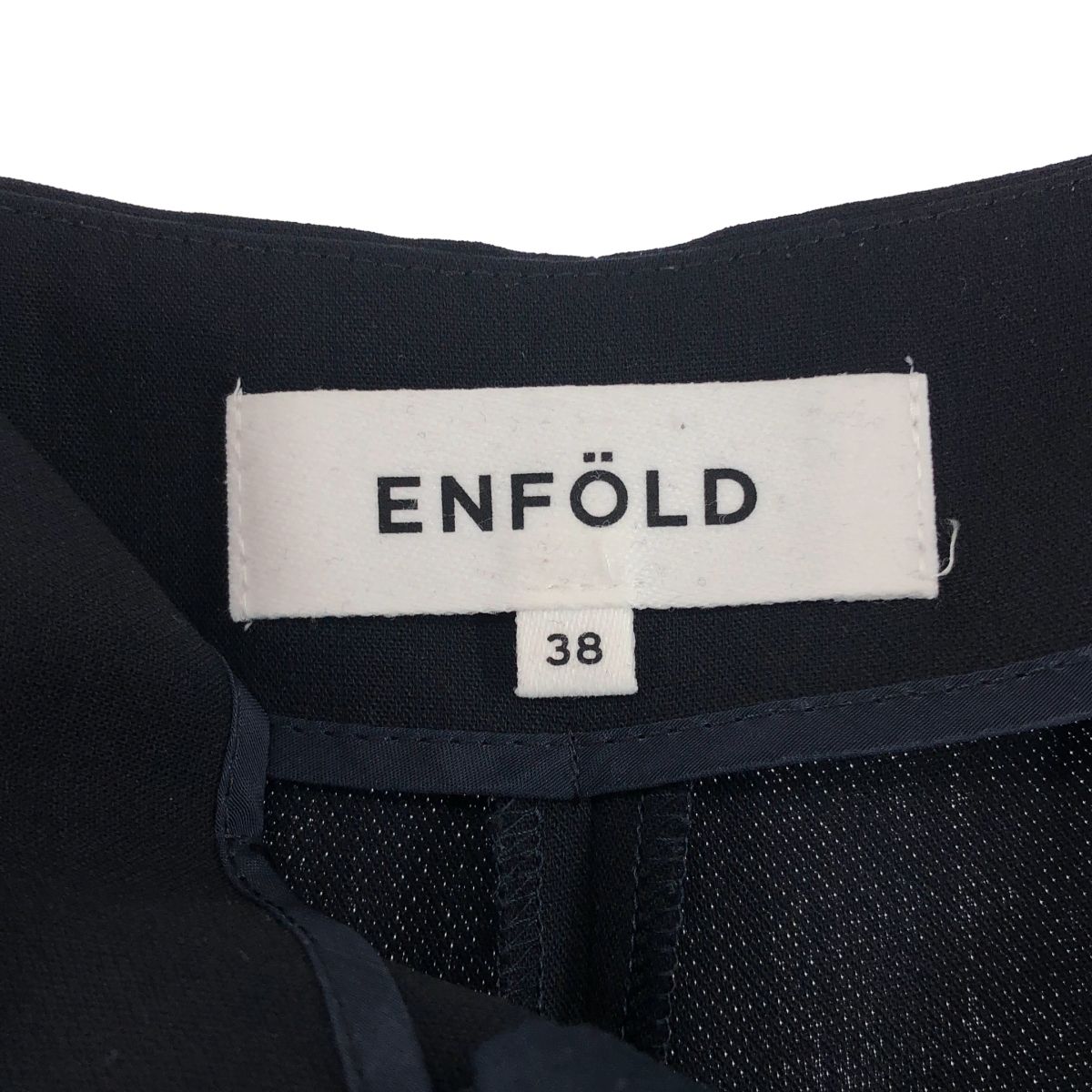 ENFOLD / エンフォルド | ウール ナイロン レイヤードギャザー