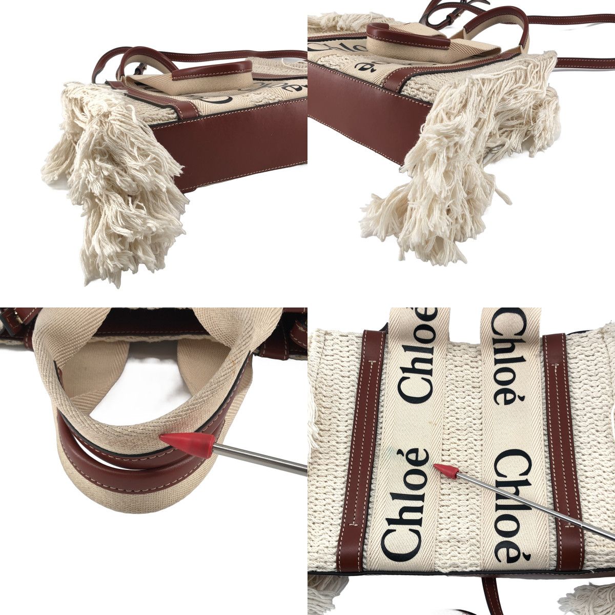 美品】 Chloe / クロエ | Woody ウッディ スモール フリンジ 2Way