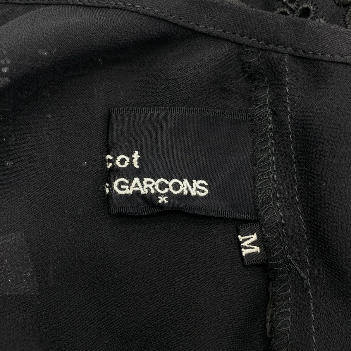 tricot COMME des GARCONS / トリココムデギャルソン | 2010AW