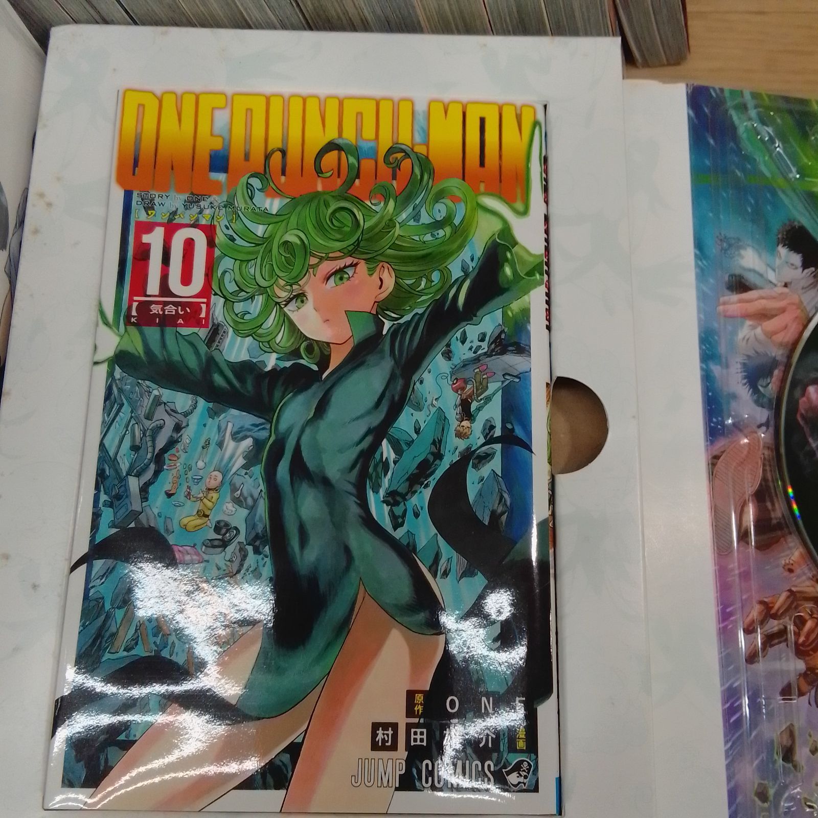 ☆【未開封7冊・同梱版2冊】ワンパンマン 1～35巻 コミック全巻セット