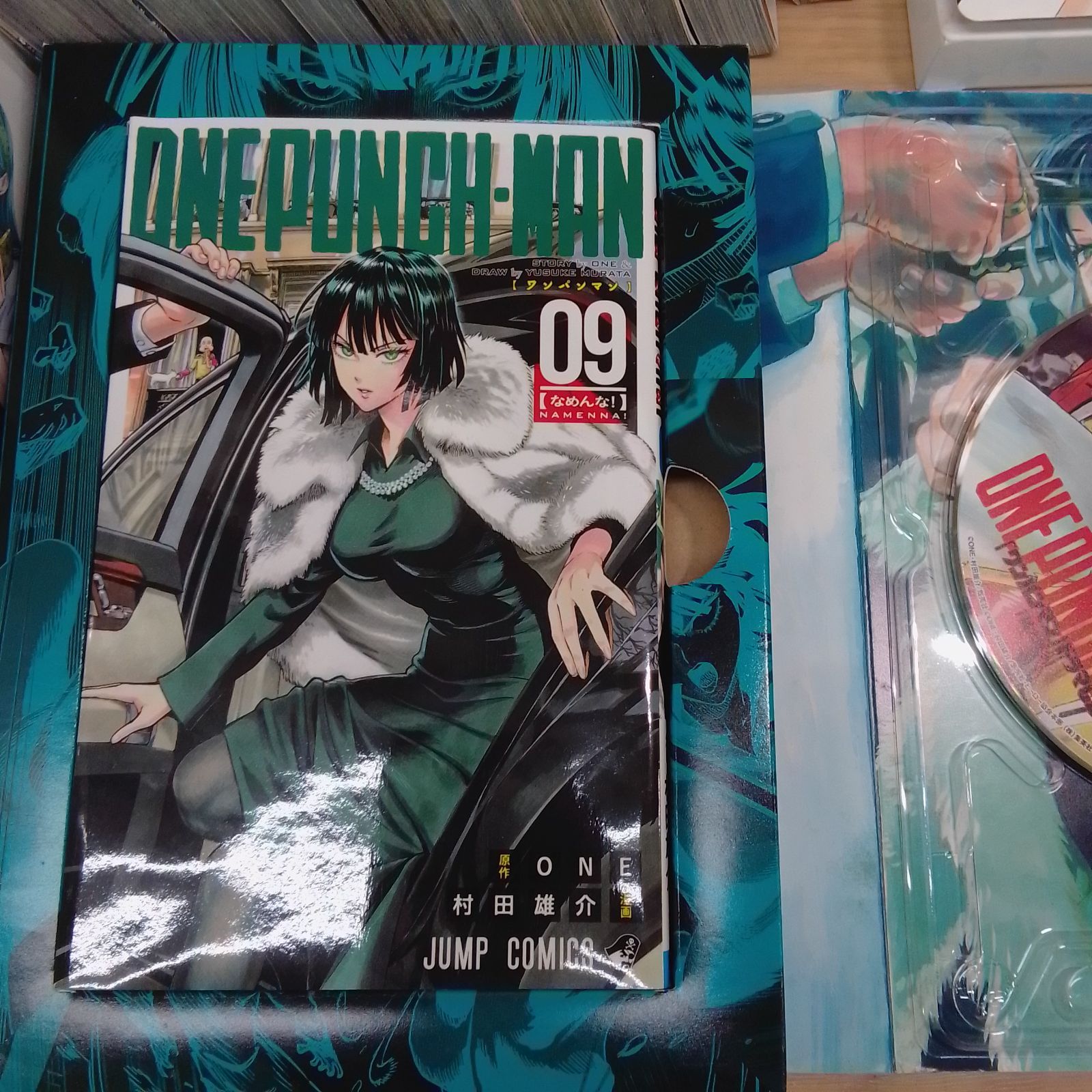 ☆【未開封7冊・同梱版2冊】ワンパンマン 1～35巻 コミック全巻セット