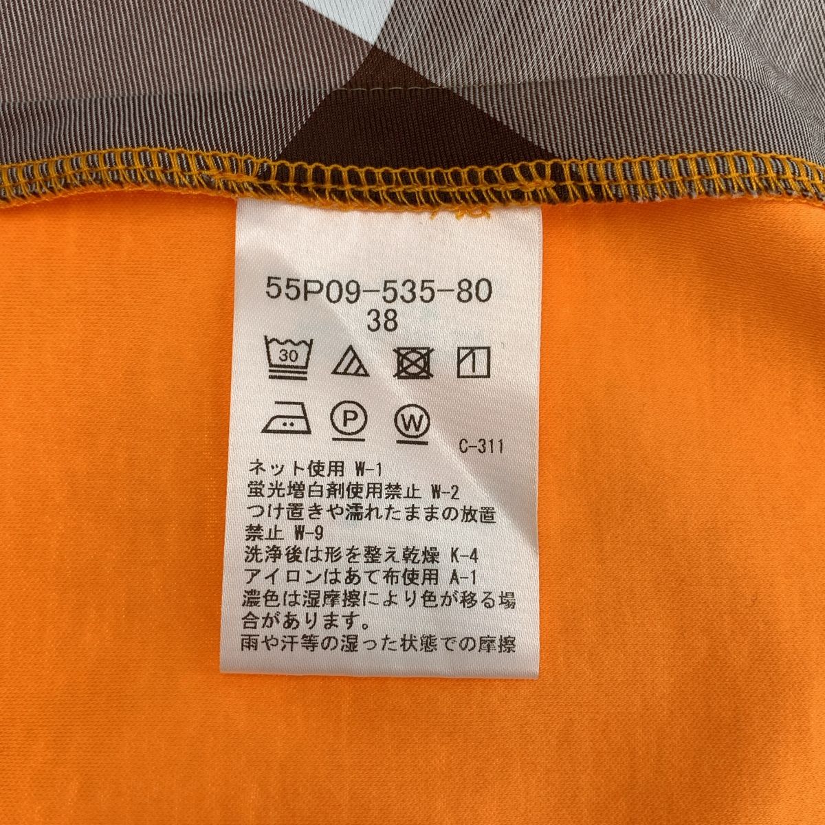 美品】 BLUE LABEL CRESTBRIDGE / ブルーレーベル・クレストブリッジ