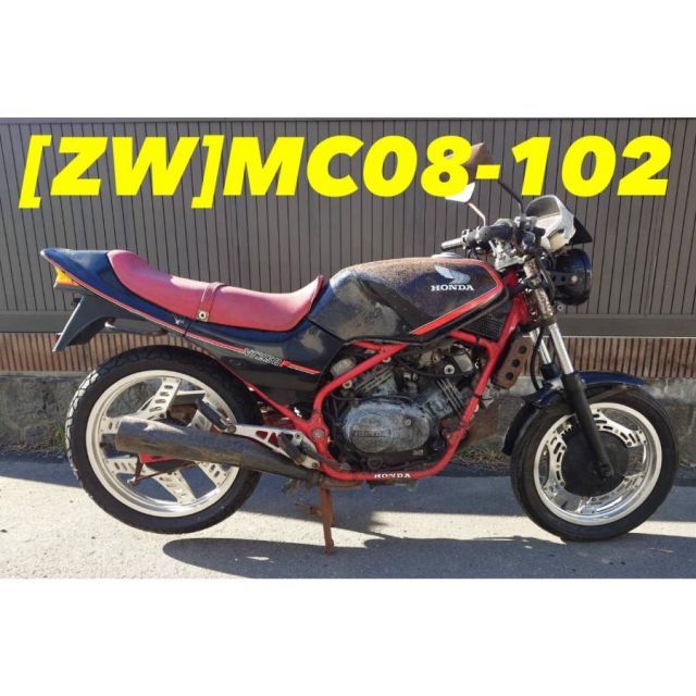 ZW 31703]ホンダ HONDA VT250F MC08-102 シートカウル リアカウル
