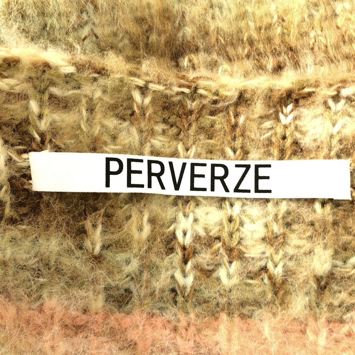 美品】 PERVERZE / パーバーズ | Gradient Stripe Wide Cardigan  
