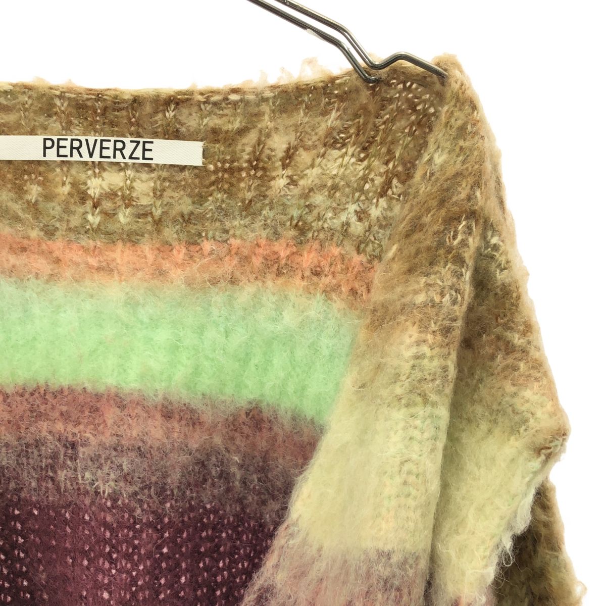 美品】 PERVERZE / パーバーズ | Gradient Stripe Wide Cardigan  