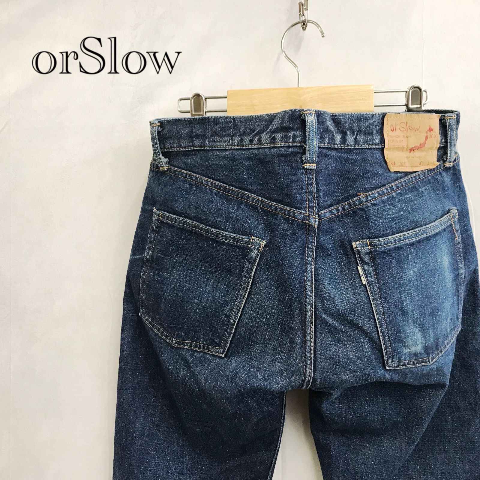 orSlow 107 JEANS DENIM PANTS アイビーフィット デニムパンツ 日本製 
