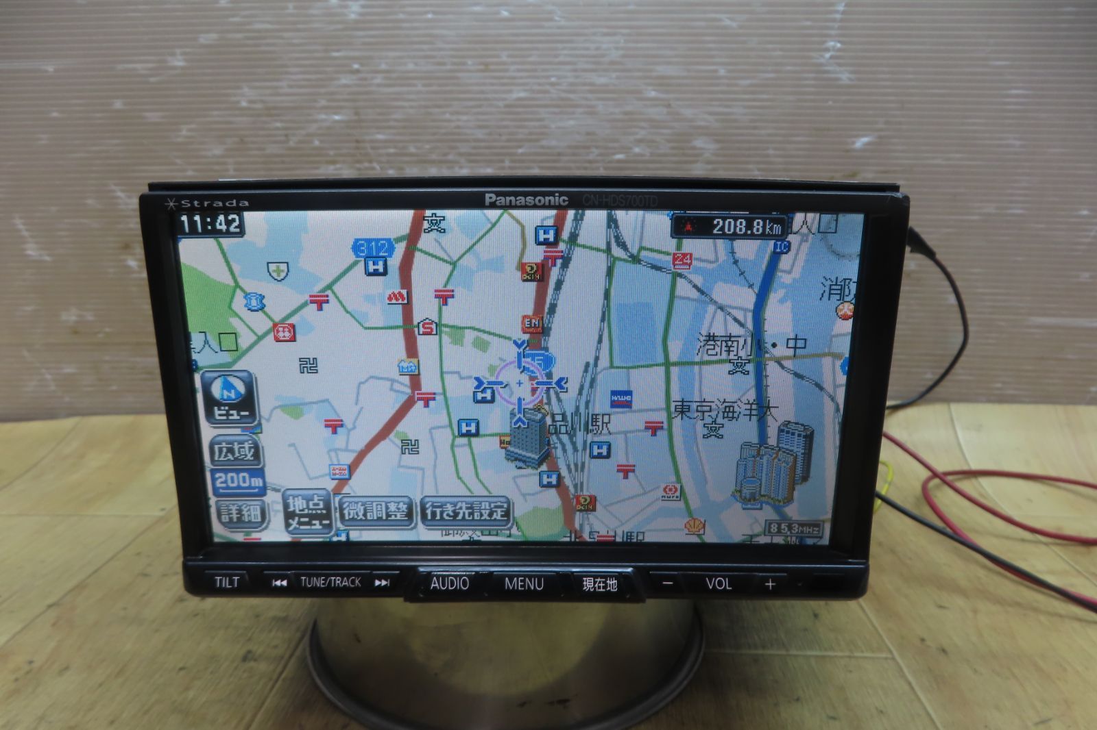 ストラーダ HDD ナビ CN-HDS700TD パナソニック チューナー付 【公式通販】 ストラーダ HDD ナビ CN-HDS700TD パナソニック チューナー付 【公式通販】