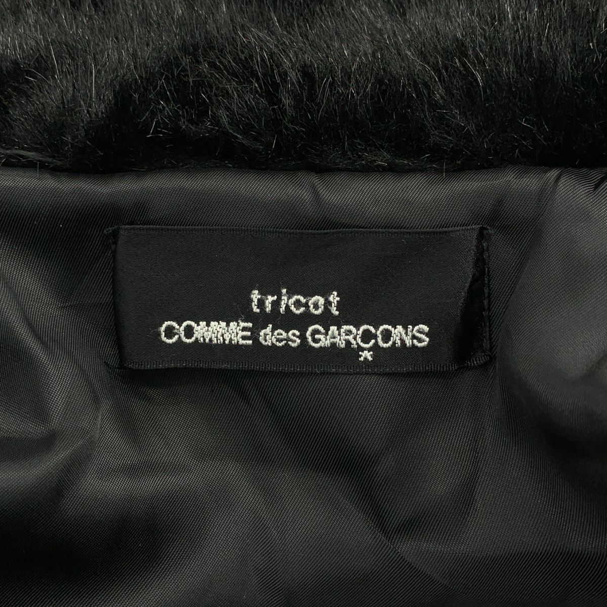 美品】 tricot COMME des GARCONS / トリココムデギャルソン | 90s