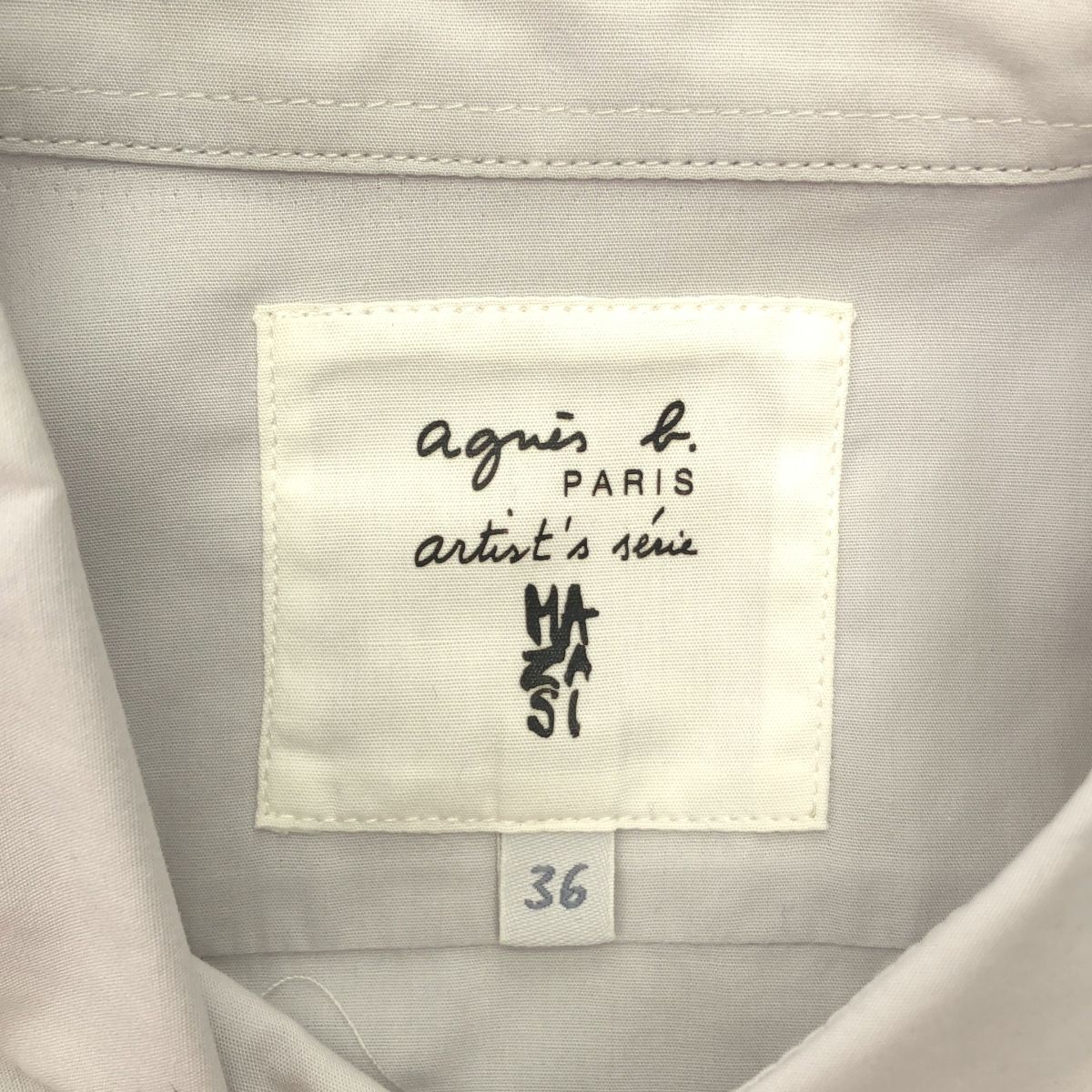 【新品】  Agnes b. / アニエスベー | Ma Za Si コットン プリント ブラウス シャツ | 36 | パープル/イエロー系 | レディース 新品】 Agnes b. / アニエスベー | Ma Za Si コットン プリント