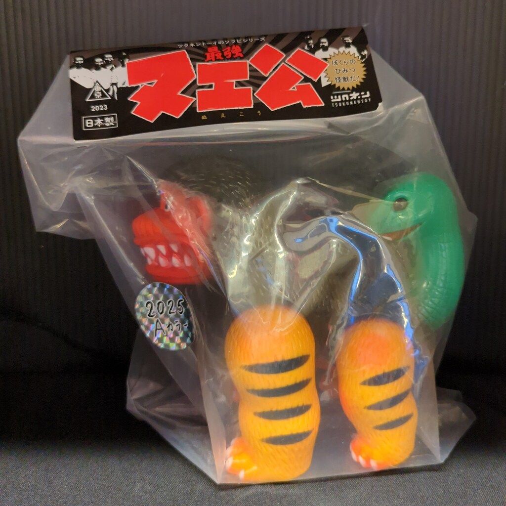 TSUKUNENTOY ツクネントーイのソフビシリーズ 最強 ヌエ公 2025 A