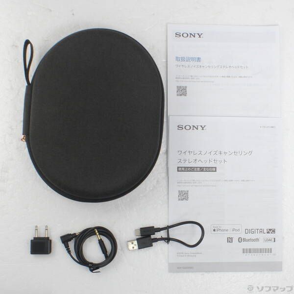 SONY WH-1000XM3(B) 中古 美品】SONY WH-1000XM3(B) 1日と5.0のつく日、18日は