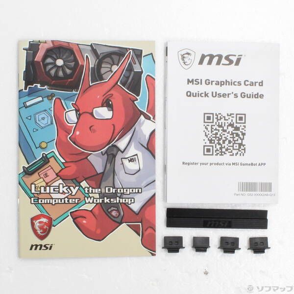 中古品〕 GeForce RTX 2060 SUPER GAMING X【377】 - メルカリ