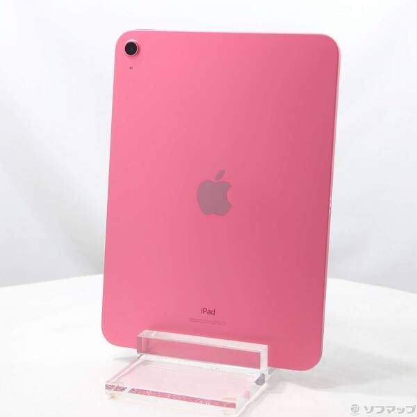 中古品〕 iPad 第10世代 256GB ピンク MPQC3J／A Wi-Fi【269】 - メルカリ