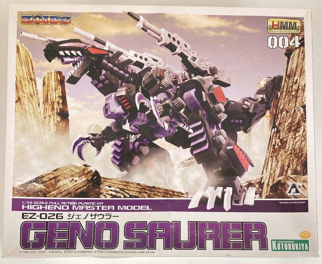 コトブキヤ 1/72 HMM EZ-026 ジェノザウラー 4 - メルカリ