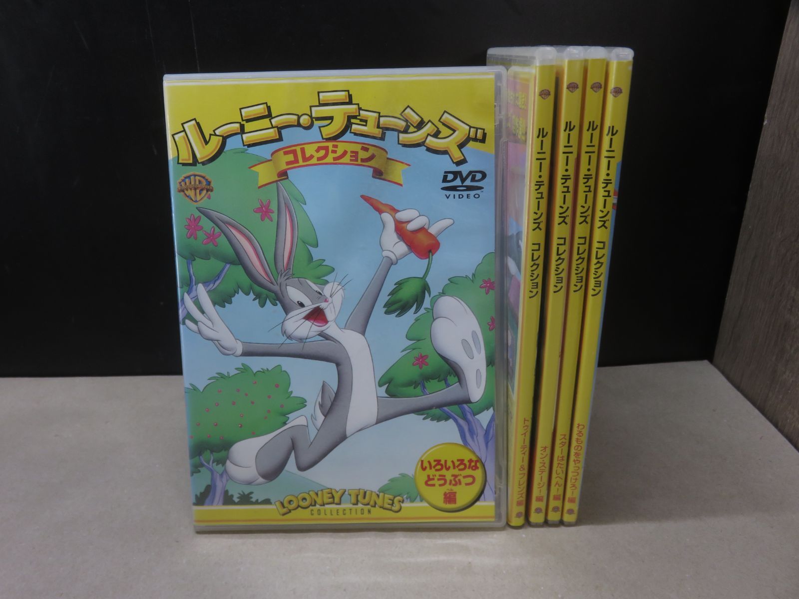 DVD】《5点セット》ルーニー・テューンズ コレクション 『いろいろな