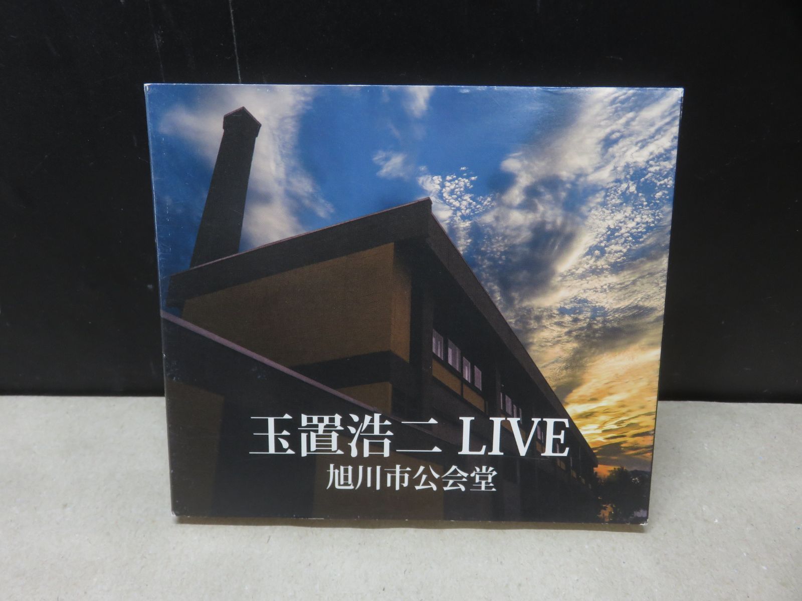 CD】玉置浩二 LIVE 旭川市公会堂 - メルカリ