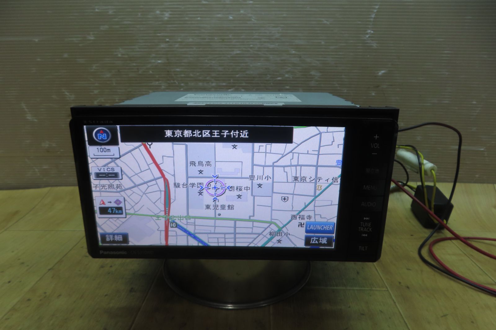 動作保証付☆F5369/パナソニック CN-S310WD メモリーナビ 地図2015年