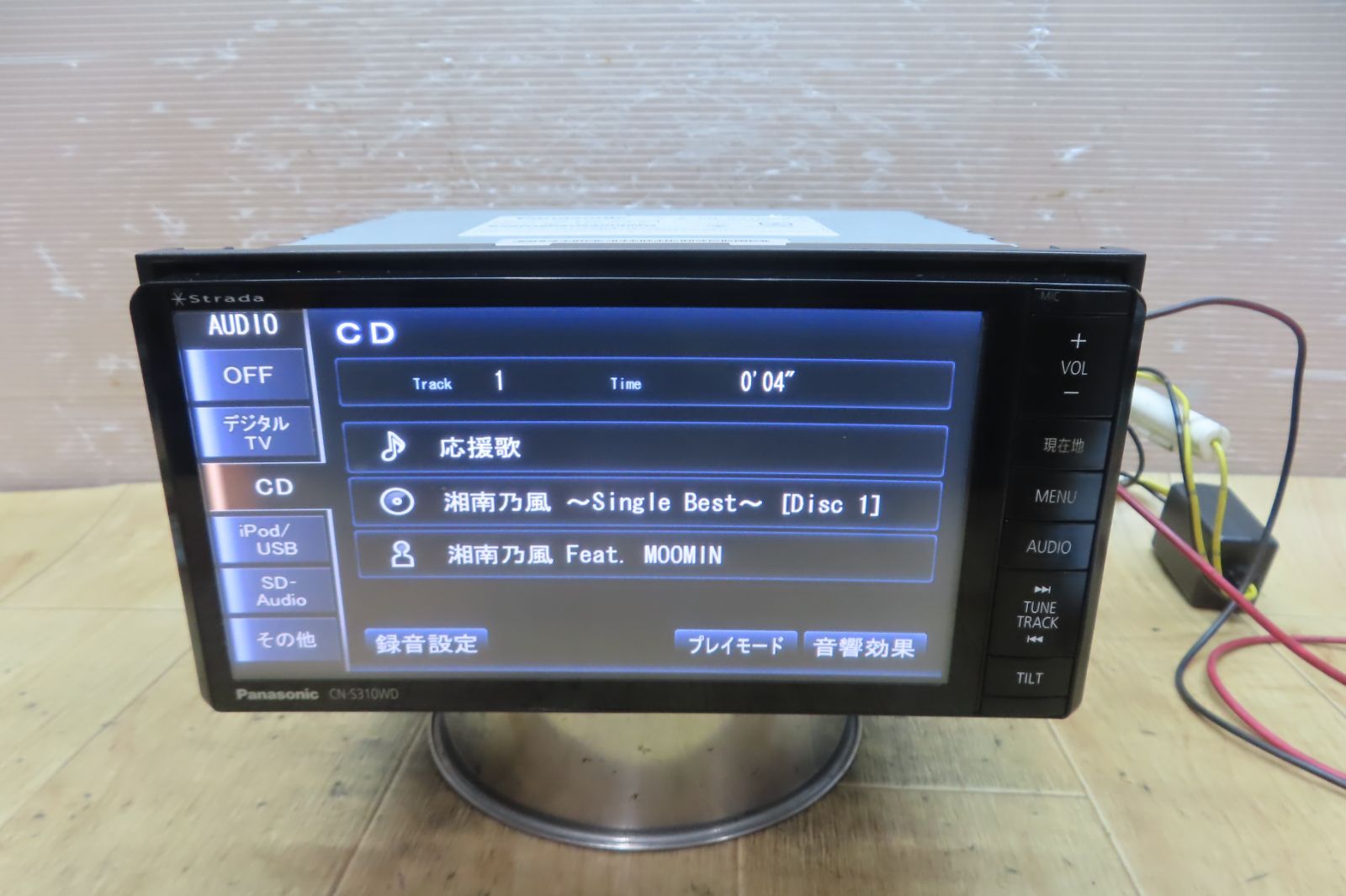 Panasonic 保証付 動作OK Panasonic パナソニック 保証付 Panasonic 