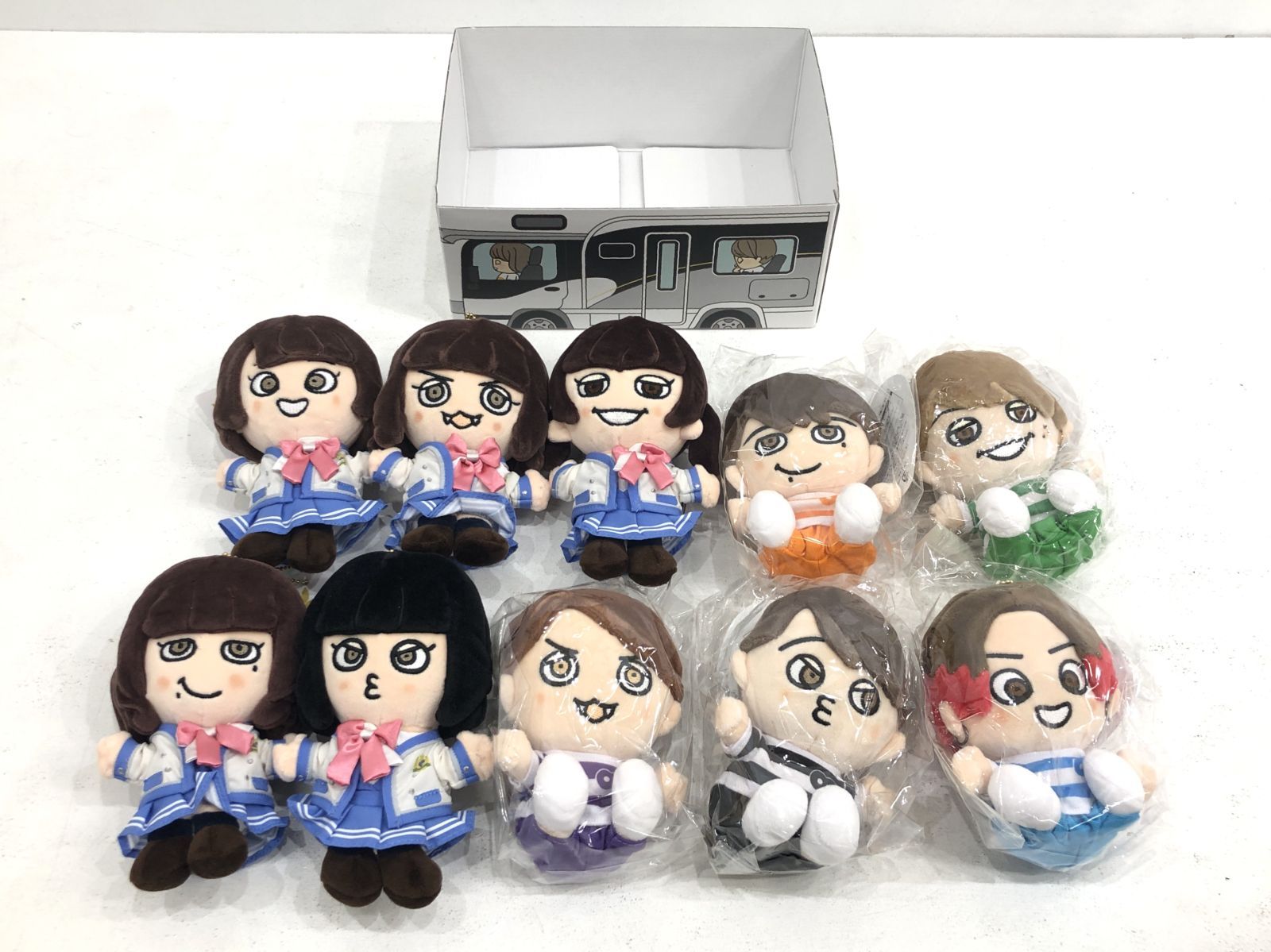 と*う様 キャンジャニ ちびぬい super eight 新品未開封 マスコット