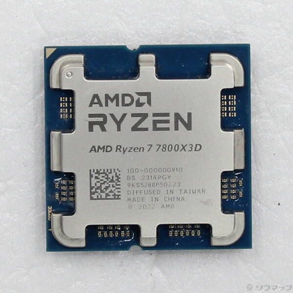 中古品〕 Ryzen 7 7800X3D 〔4.2GHz／Socket AM5〕【262】 - メルカリ