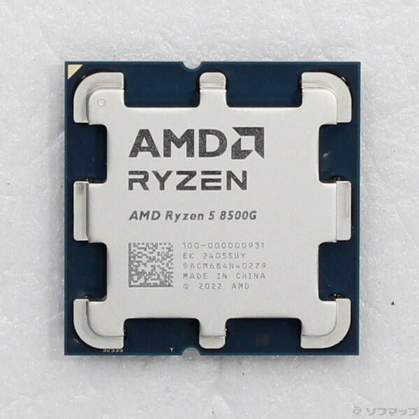中古品〕 Ryzen 5 8500G 〔3.5GHz／Socket AM5〕【305】 - メルカリ