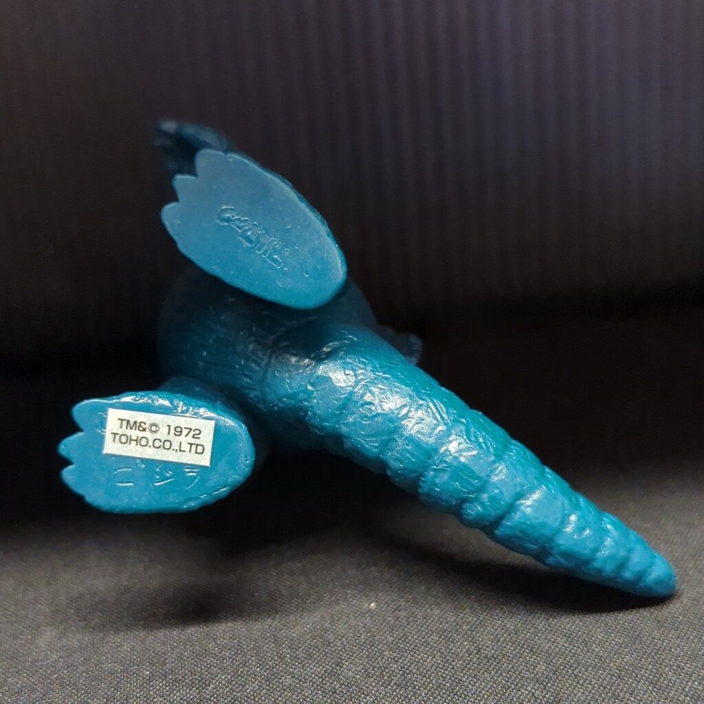 M1号 世紀の大怪獣ブルマァクの怪獣シリーズ ゴジラ ミドルサイズ 青