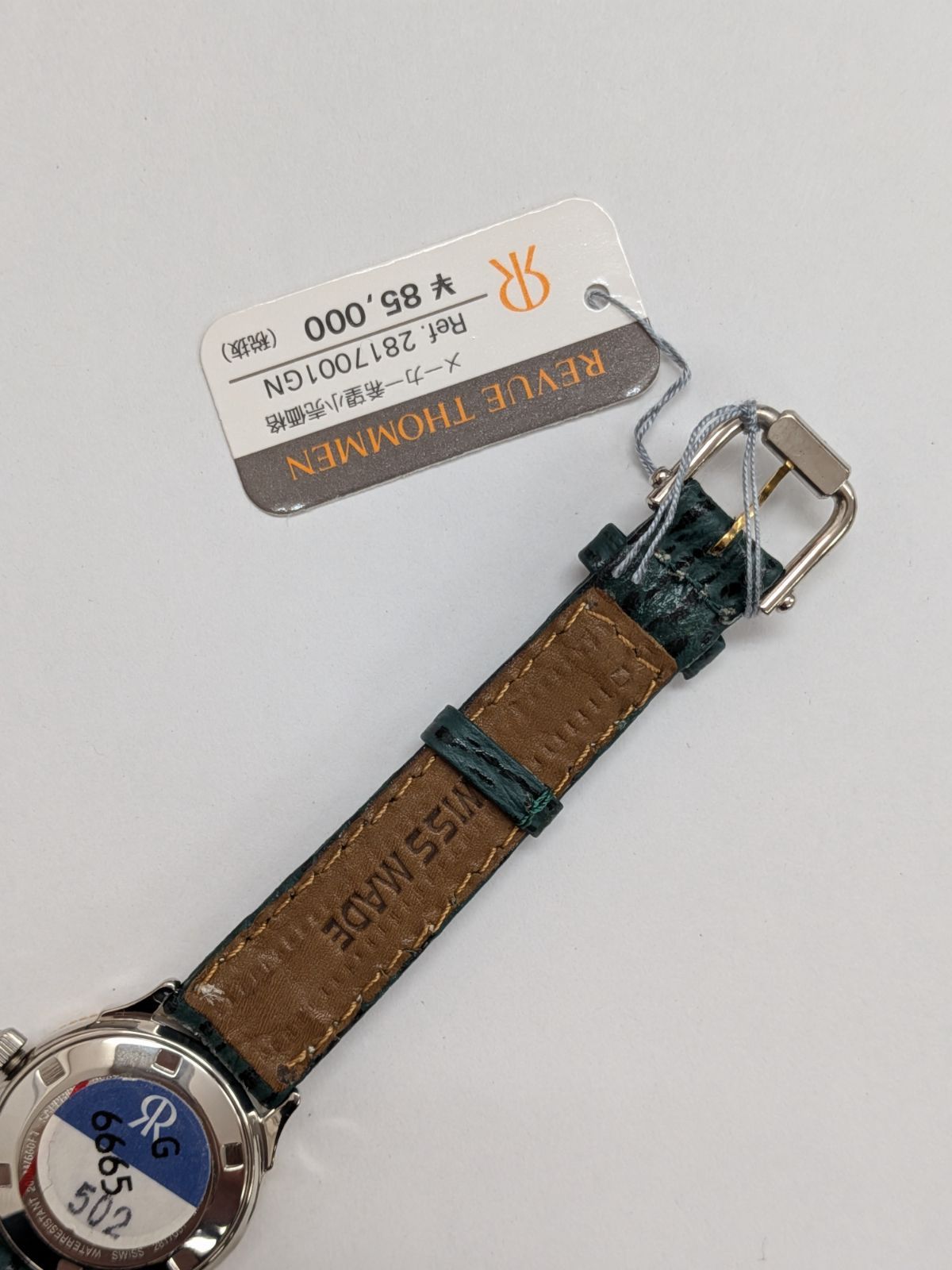 新品未使用】REVUE THOMMEN 腕時計 ランドマーク 2817001 グリーン