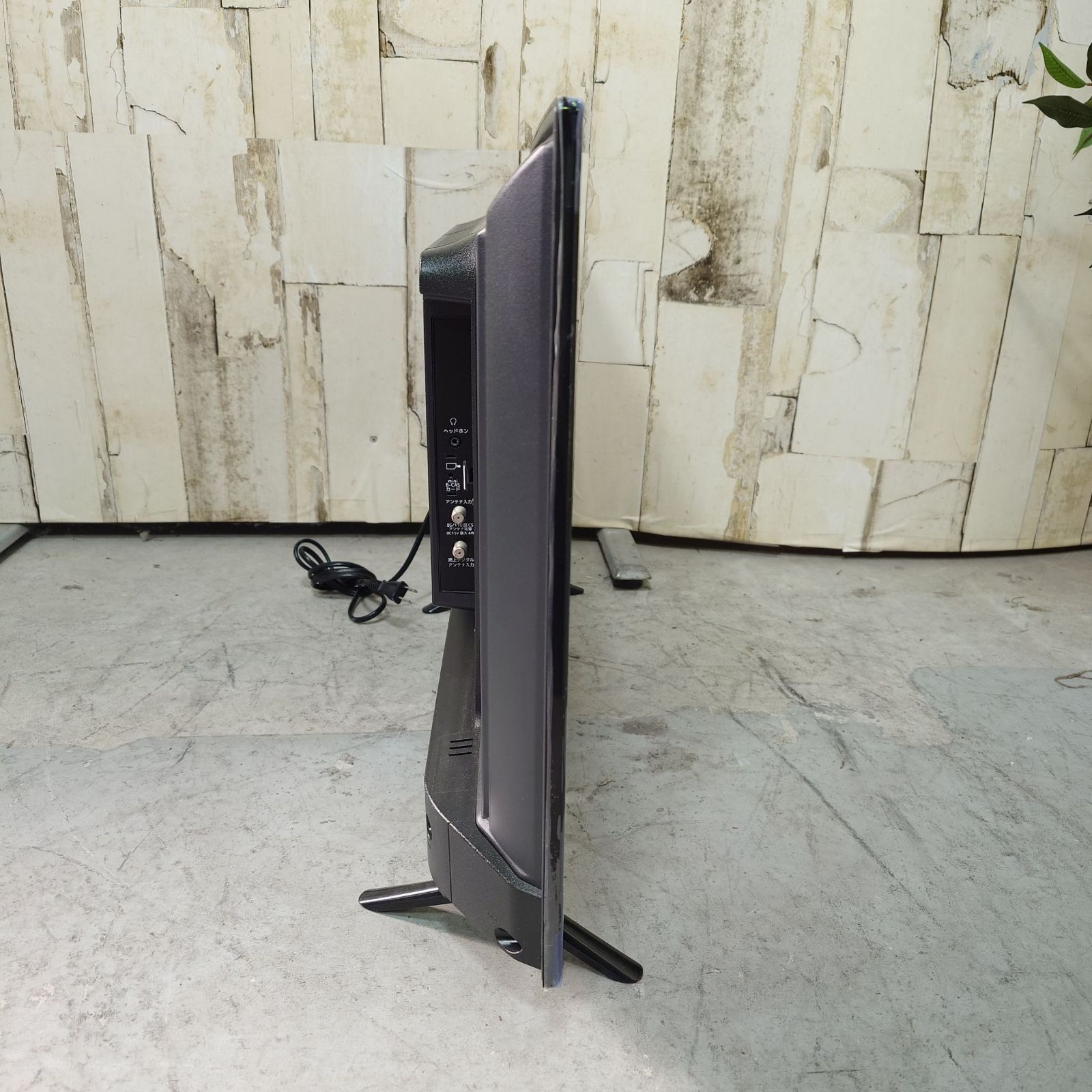 MAXZEN 32V型 地上・BS・110度CSデジタルハイビジョン液晶テレビ