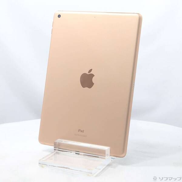 Apple iPad (第8世代) 32GB Wi-Fi ゴールド 中古 iPad 中古 Apple 第8世代 Wi-Fi 32GB ゴールド MYLC2J/A Wi-Fi版