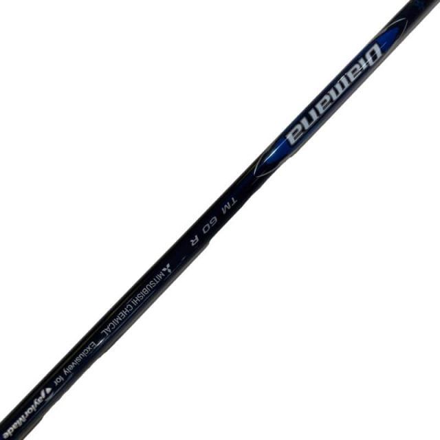 中古】 テーラーメイド Qi10 U4 ユーティリティ UT Diamana BLUE TM60