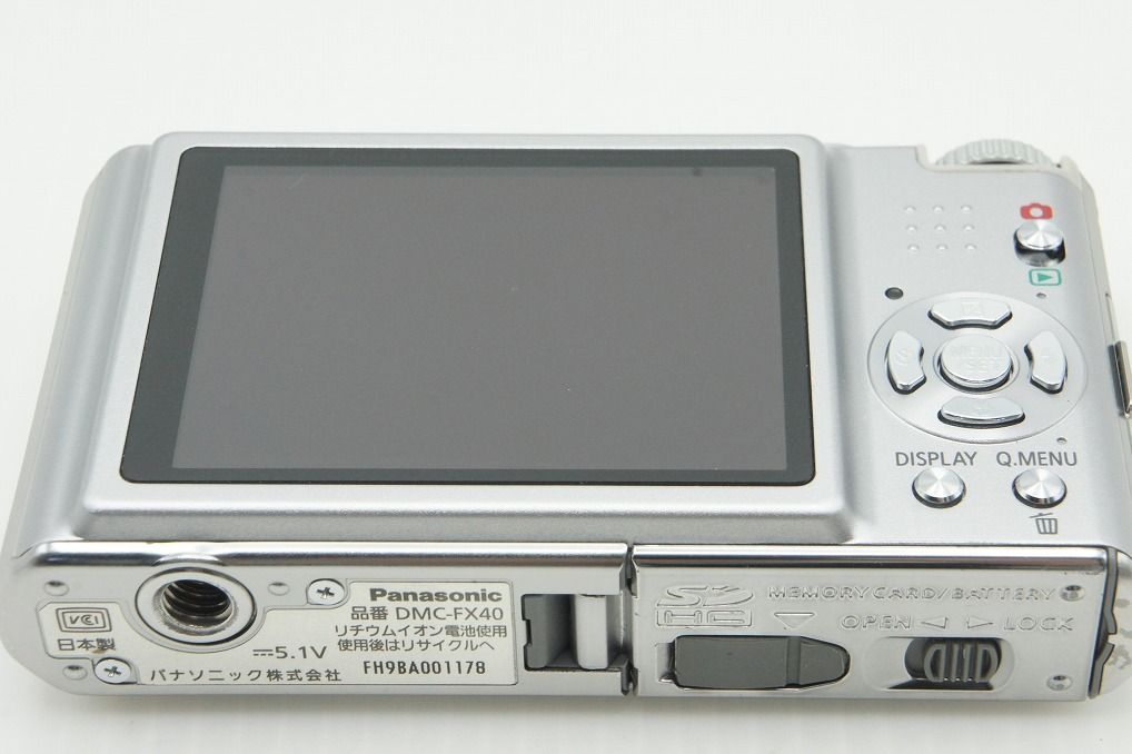 Panasonic パナソニック LUMIX DMC-FX40 コンパクトデジタルカメラ