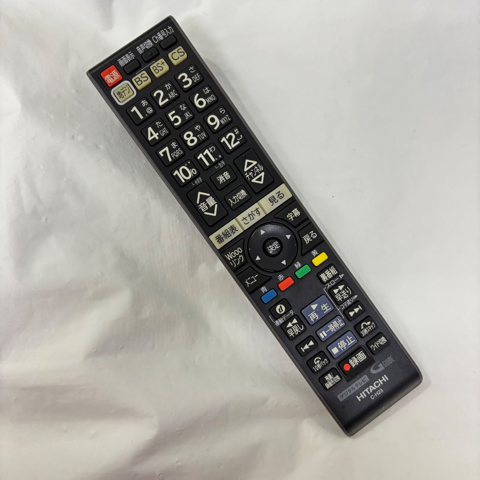 HITACHI/日立 テレビリモコン C-H23 - メルカリ