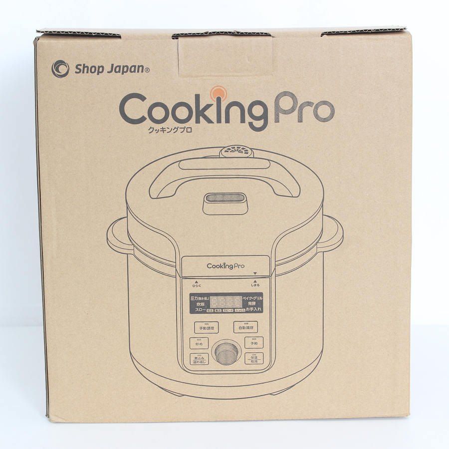新品】ショップジャパン クッキングプロ V3 CKPV3WS1 電気圧力鍋 Shop