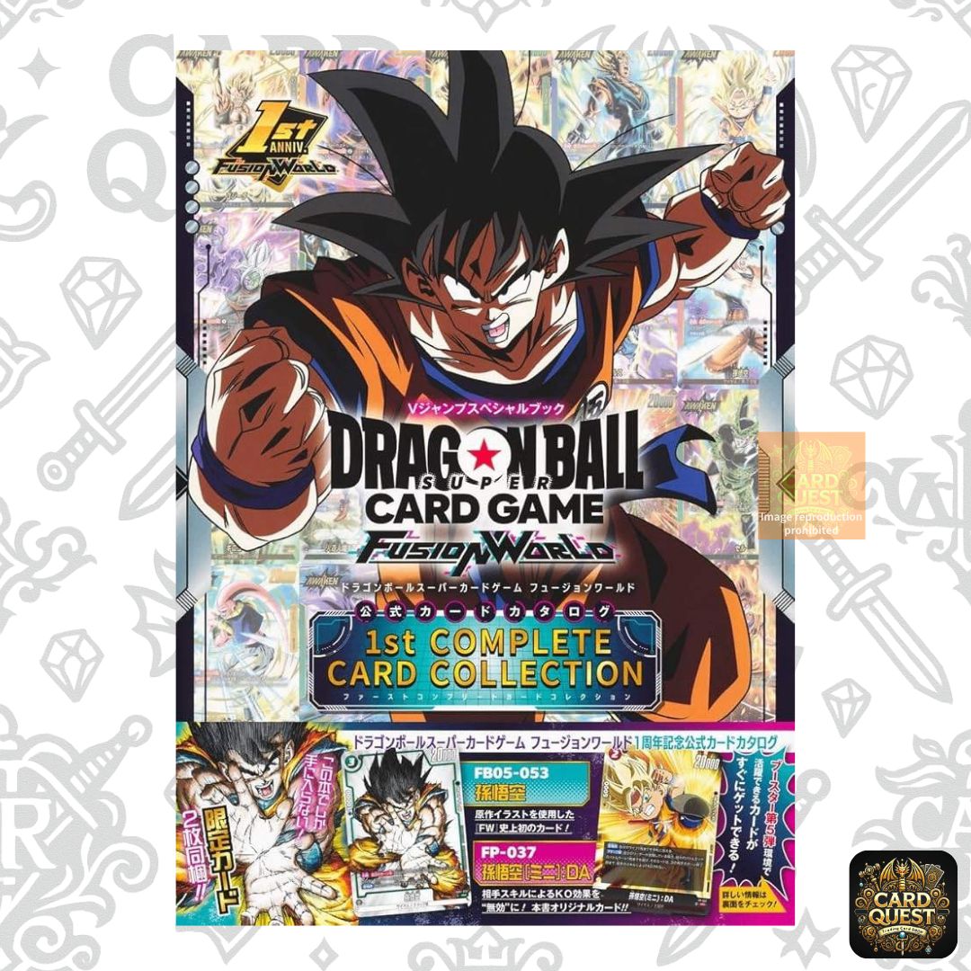 新品未使用・プロモカード2枚付き】ドラゴンボールスーパーカード