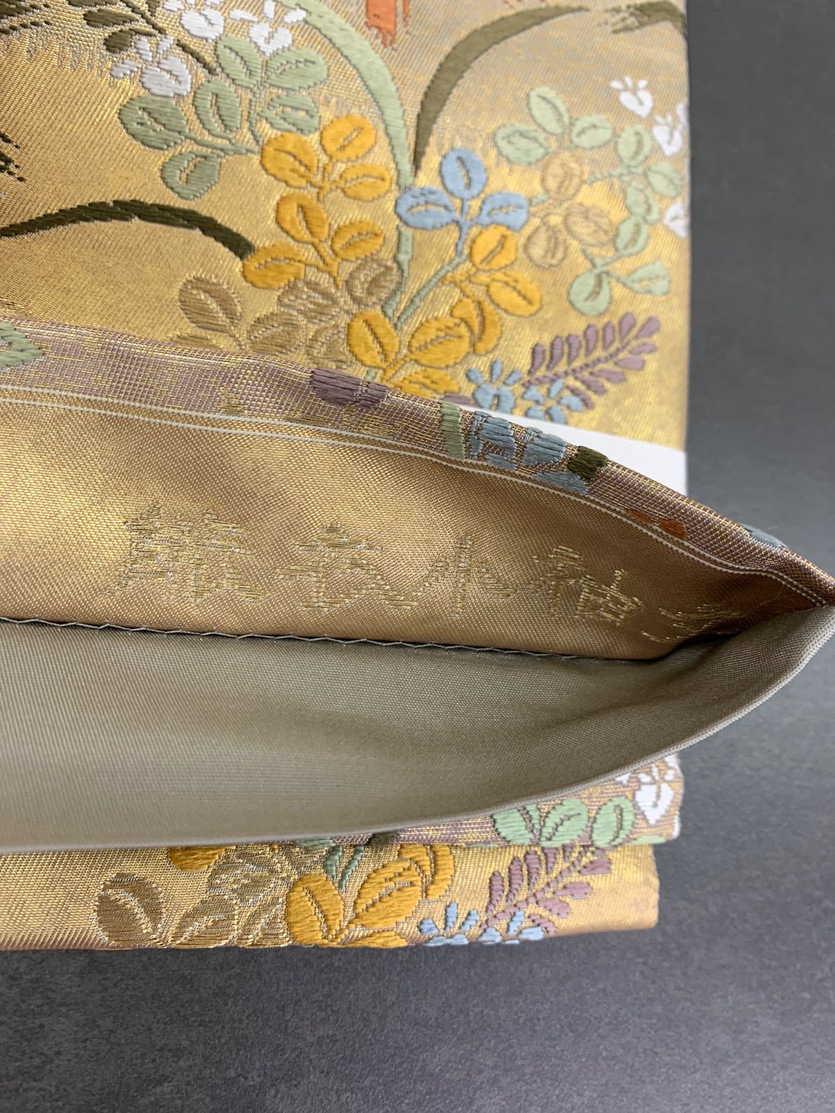 龍村美術織物 美品 袋帯 - メルカリ