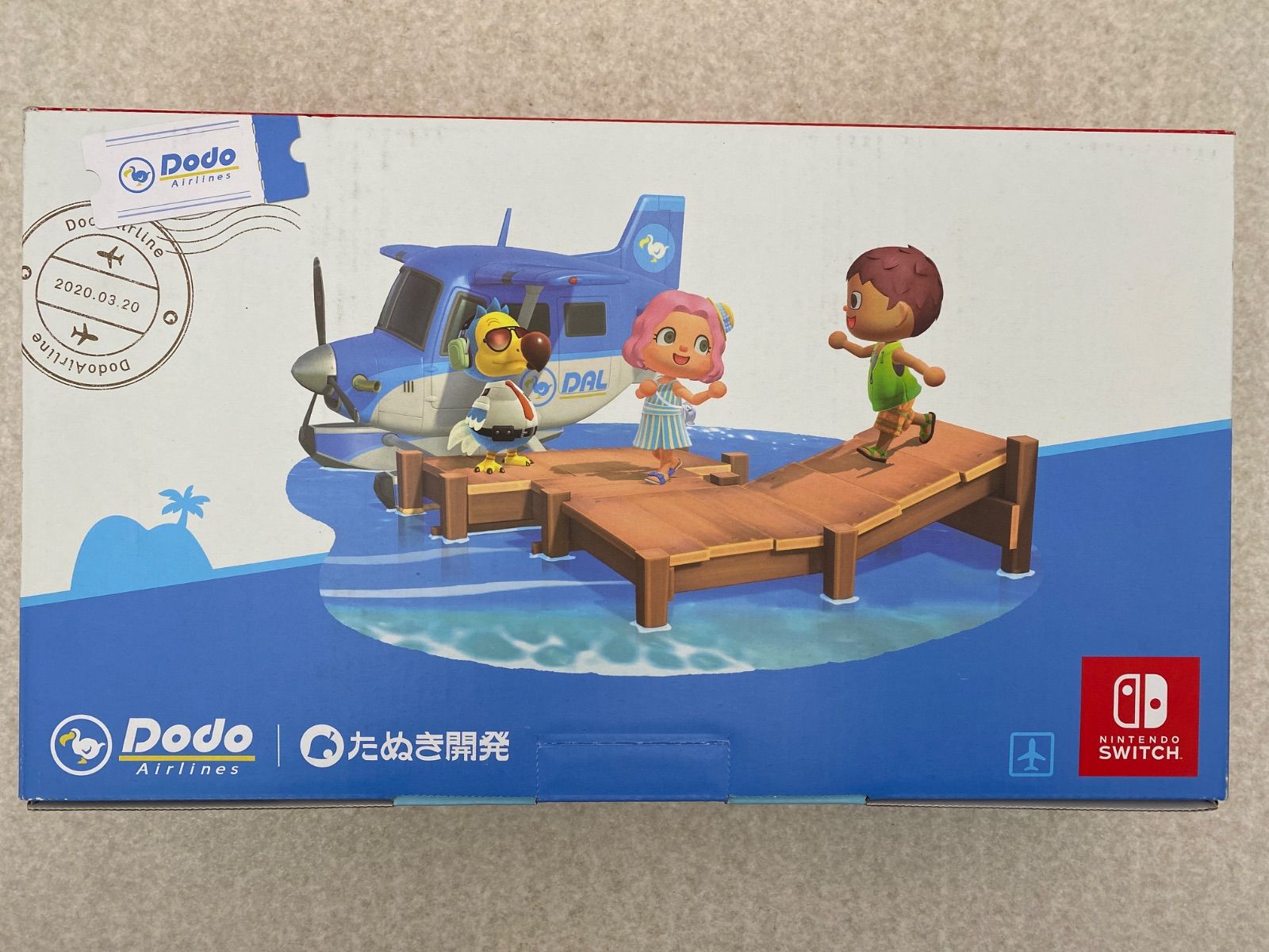 ◇Nintendo Switch あつまれ どうぶつの森セット 0013132967 - メルカリ