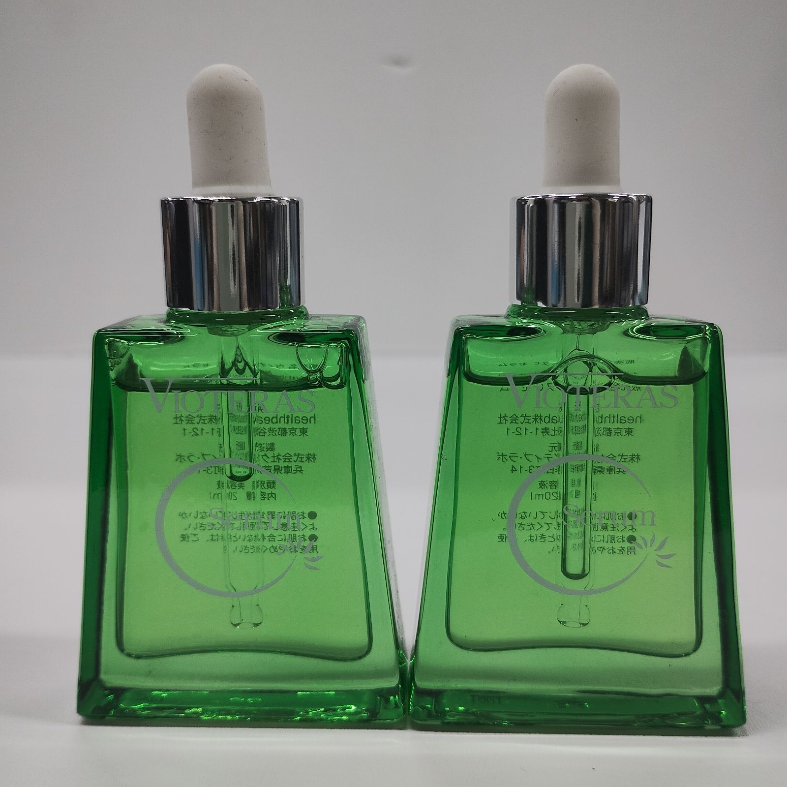 Vioteras 美容液 20ml 2本セット F2479 K VIOTERAS ヴィオテラス C セラム 美容液 20ml 計2点セット