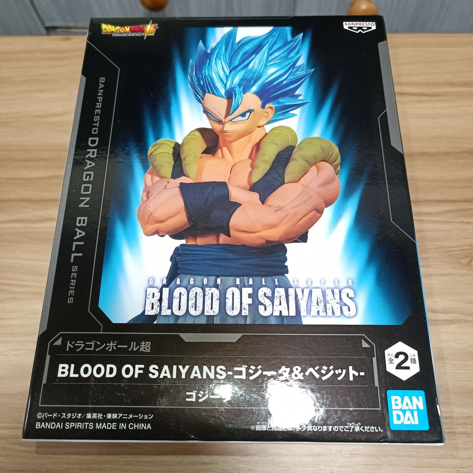 新品】ドラゴンボール超 BLOOD OF SAIYANS 超サイヤ人 ゴジータ - メルカリ