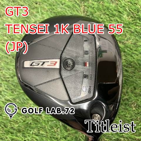 中古】フェアウェイウッド タイトリスト GT3◇TENSEI 1K BLUE 55(JP