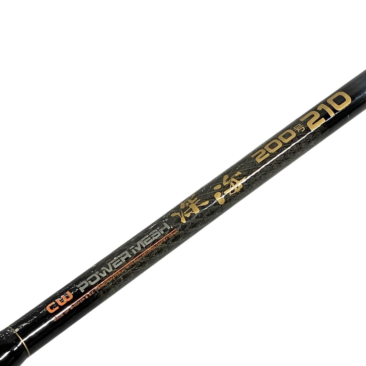 DAIWA CW POWER MESH 深海 200号 210 ダイワ パワーメッシュ ロッド