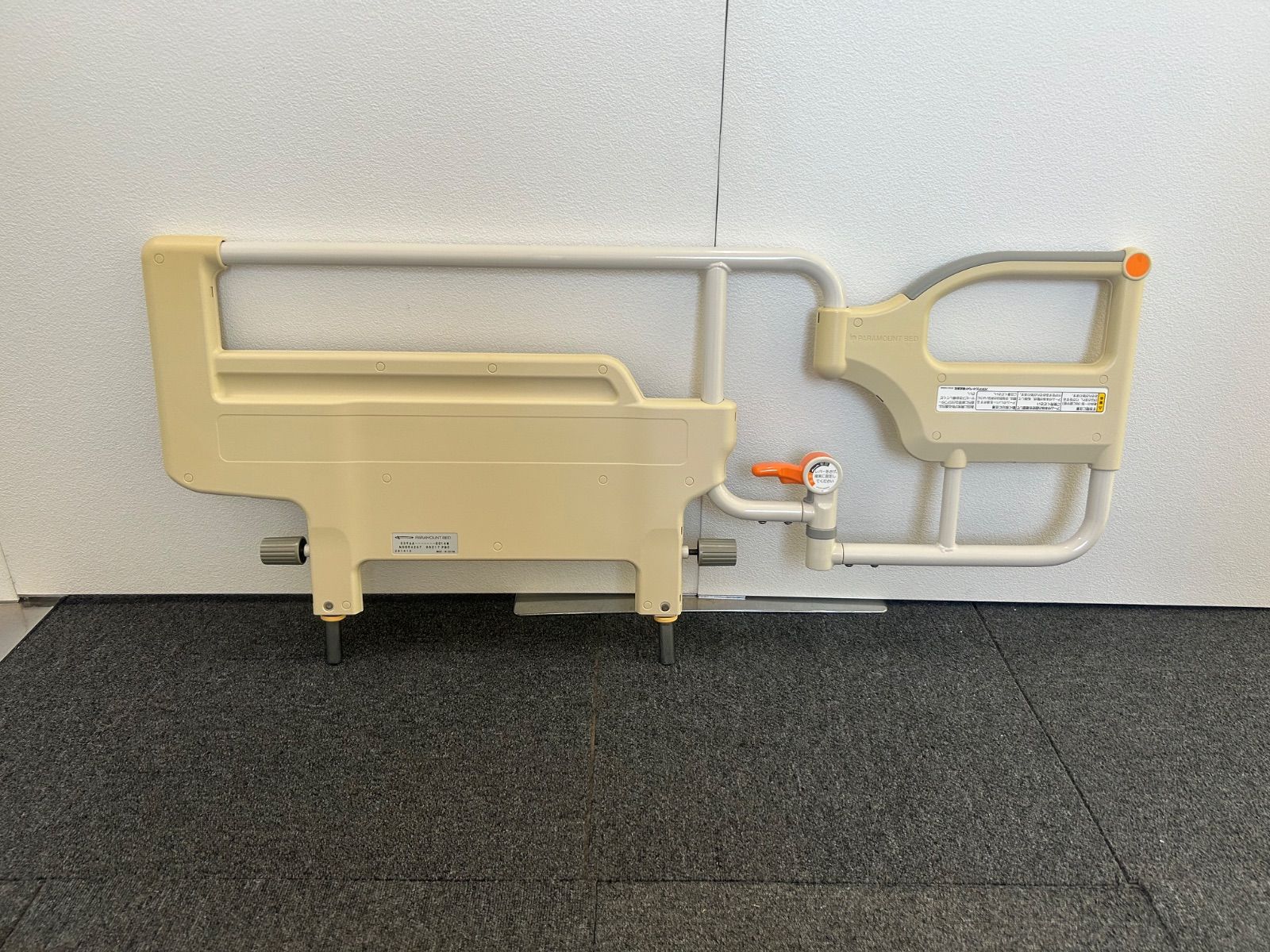【美品】【送料込み】パラマウントベッド　介助バー　スイングアーム　KS096A　Ｌ字柵