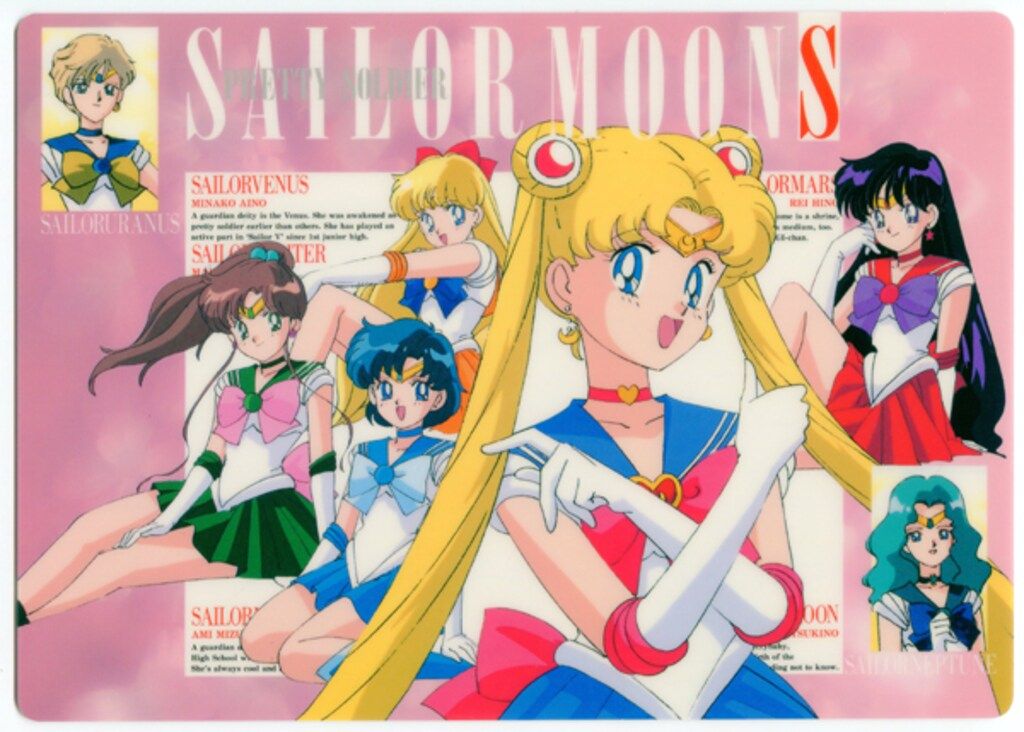 セーラームーンS【B2】 下敷き - メルカリ
