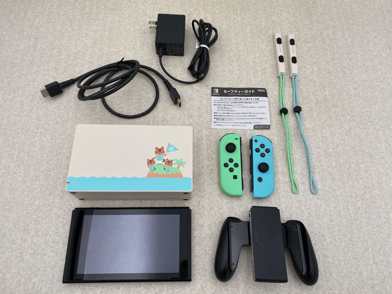 ◇Nintendo Switch あつまれ どうぶつの森セット 0013132967 - メルカリ