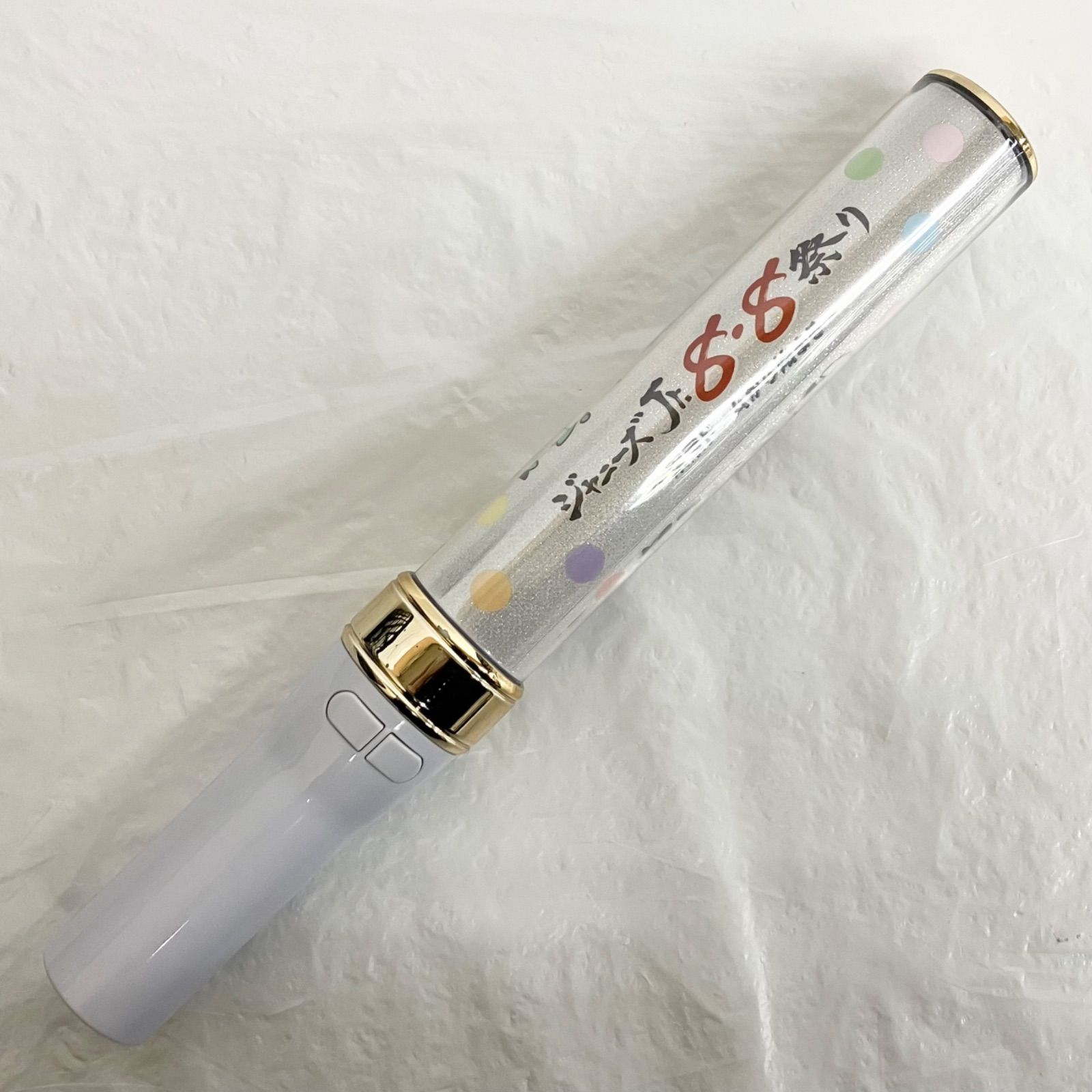 ジャニーズJr. 8.8祭り ペンライト NL1526 f116 - メルカリ